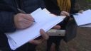 Eerste deelnemers ontwerpwedstrijd Heemtuin melden zich