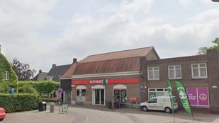 Supermarkt Spar Nieuw-Vossemeer