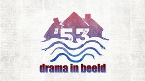 &#8217;53 &#8211; Drama in beeld