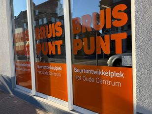Bruispunt Roosendaal
