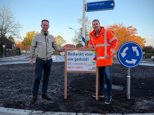 De rotonde aan de Concordialaan, Wildbaan en Hoevenseweg is na maanden werkzaamheden weer open.