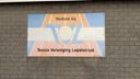Twee nachten op rij onrustig bij tennisvereniging Lepelstraat, clubhuis beschadigd