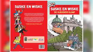 Suske en Wiske De vliegende klomp Oudenbosch De Basiliek