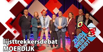ZuidWest Kiest - Lijsttrekkersdebat Moerdijk - 17 maart 2026
