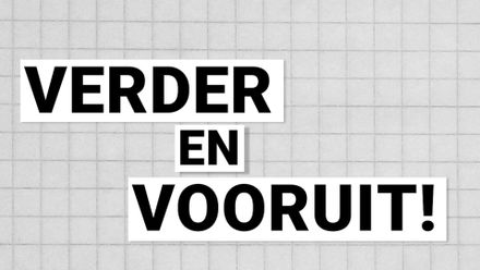Verder en vooruit