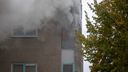 Veel rookontwikkeling bij woningbrand in Bergen op Zoom
