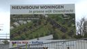 Woensdrechts college wil 400.000 euro extra voor startersleningen