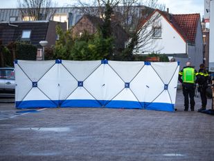 Dode dierenwinkel Roosendaal Boulevard