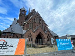 Sint-Jan de Doperkerk in Hoeven