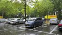 Parkeerdrukte bij De Beek in Halsteren: &#8216;Onlangs 22 boetes uitgeschreven&#8217;