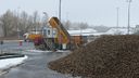 Cosun Beet Company
