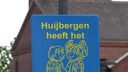 Fierljeppen en dorpsbarbecue tijdens Huijbergs feestweekend