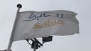 CAO-overleg Sabic loopt vast: bonden overwegen online acties