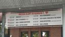 Gitaardag in Bergen op Zoom met een Golden-tintje door tribute aan George Kooymans