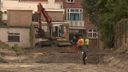 Bijzondere vondst in stadscentrum Bergen op Zoom