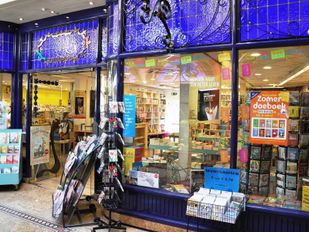 voorkant boekhandel het verboden rijk roosendaal