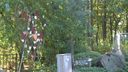 Coronagedenkplaats onthuld bij Bergs crematorium