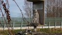 Mariakapel verhuist voor komst Logistiek Park Moerdijk