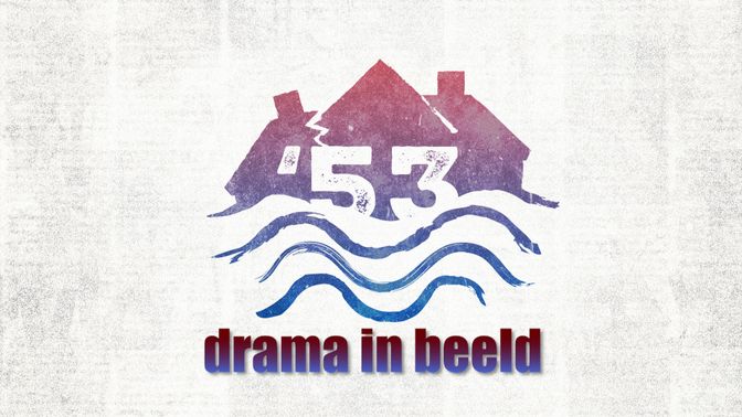 &#8217;53 &#8211; Drama in beeld