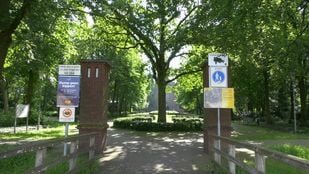 Processiepark Sint Willebrord (1)