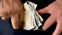 Veertiende editie van de week van het geld: &#8216;Ik ben meer voor ruilhandel&#8217;