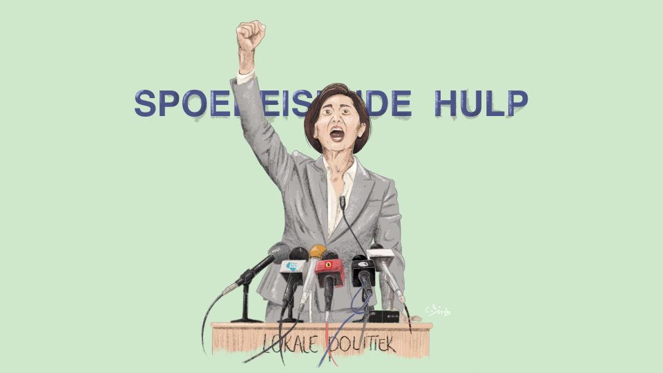 Politiek West-Brabant trekt een streep: Geen enkel begrip meer voor agressie in de zorg