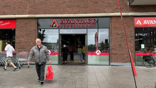 Avantage supermarkt Bergen op Zoom