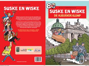 Suske en Wiske De vliegende klomp Oudenbosch De Basiliek