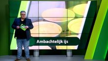 25 juni – Moerdijk | Etten-Leur | Zundert | Halderberge | Rucphen