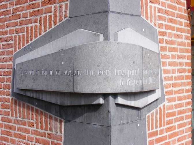 Gevelsteen van het Stadskantoor van Etten-Leur.