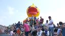 Badeendrace Etten-Leur