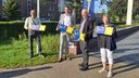 De vlag hangt uit voor Open Monumentendag in Woensdrecht