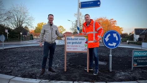 De rotonde aan de Concordialaan, Wildbaan en Hoevenseweg is na maanden werkzaamheden weer open.