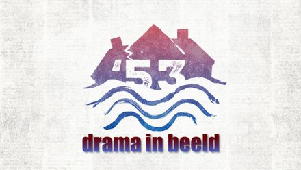 ’53 – Drama in beeld