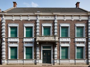 Tóch geen standbeeld van Henri Mastboom voor de kerk in Oud Gastel